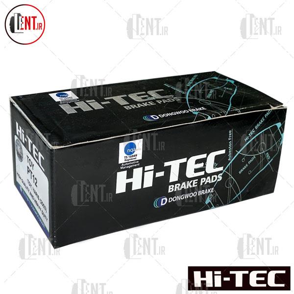 لنت ترمز جلو ام جی 6 های تک (Hi-Tec)